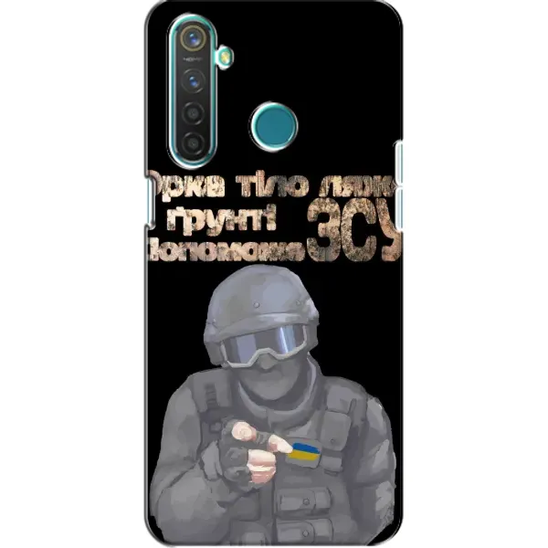 Чехол с рисунком «Поможет ЗСУ» для Realme 5 Pro