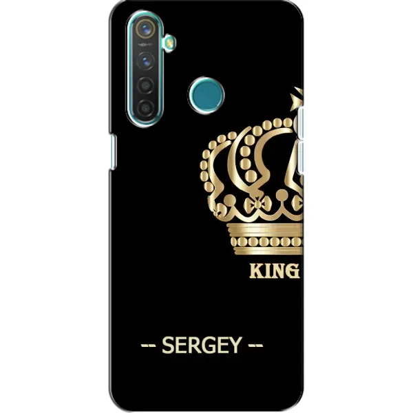 Чехол с рисунком «SERGEY» для Realme 5 Pro