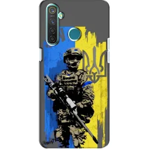 Чохли з принтом (Воїни ЗСУ) для Realme 5 Pro (Солдат ЗСУ)