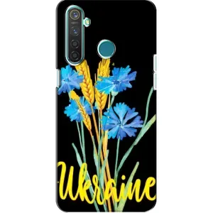 Чехол на Realme 5 Pro Украинский дизайн (Ukraine в цветочках)
