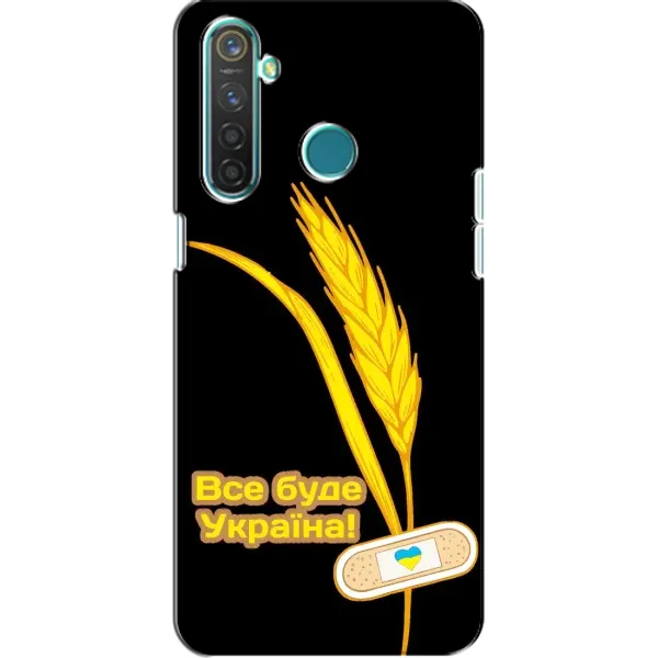 Чехол с рисунком «Все будет Украина» для Realme 5 Pro Чехол с рисунком «Все будет Украина» для Realme 5 Pro
