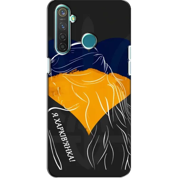 Чехол с рисунком «Я Харьковчанка» для Realme 5 Pro Чехол с рисунком «Я Харьковчанка» для Realme 5 Pro