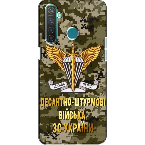 Чехол с рисунком «ДШВ ЗСУ» для Realme 5 Чехол с рисунком «ДШВ ЗСУ» для Realme 5