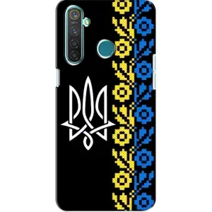 Силиконовый Чехол на Realme 5 (Герб и вышыванка)