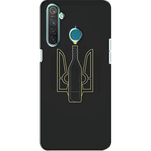 Чехол с рисунком «Герб - Молотова» для Realme 5 Чехол с рисунком «Герб - Молотова» для Realme 5