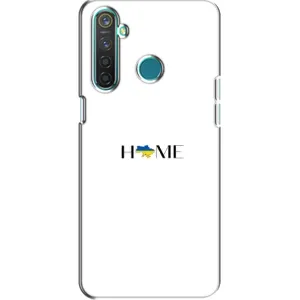 Чехлы для Realme 5  (Home - Украина) (Home)