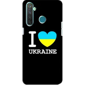 Чехол с Украинской символикой на Реалми 5 (I Love Ukraine)