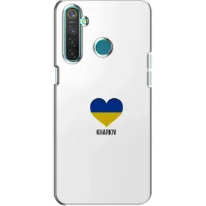 Чехлы силиконовые (Город Харьков) на Реалми 5 (Kharkiv)