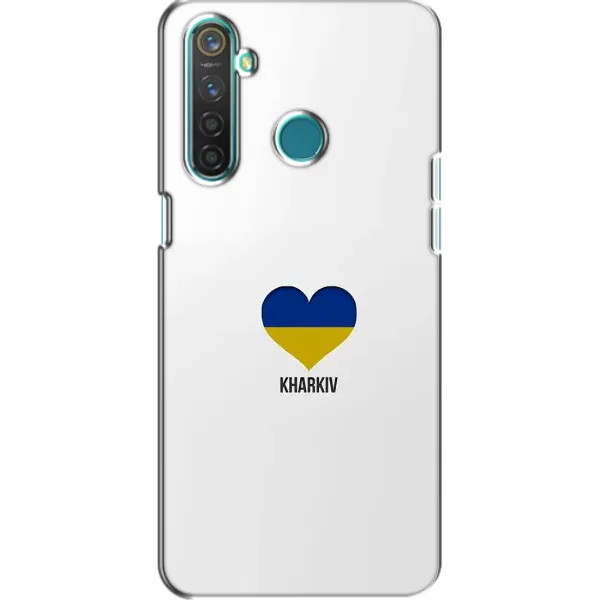 Чехол с рисунком «Kharkiv» для Realme 5 Чехол с рисунком «Kharkiv» для Realme 5