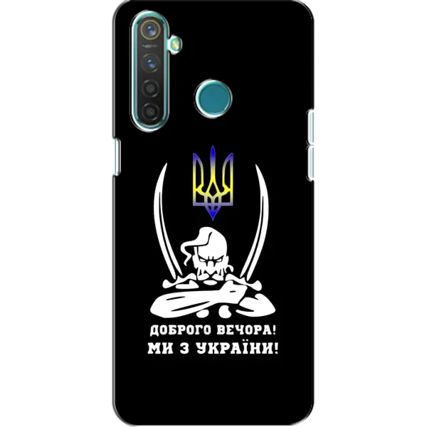 Чехол с рисунком «Козак с саблями» для Realme 5