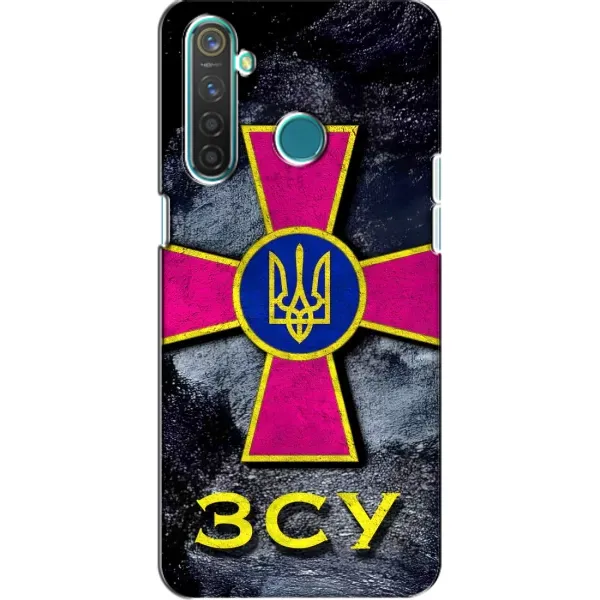Чехол с рисунком «Лого ЗСУ» для Realme 5 Чехол с рисунком «Лого ЗСУ» для Realme 5