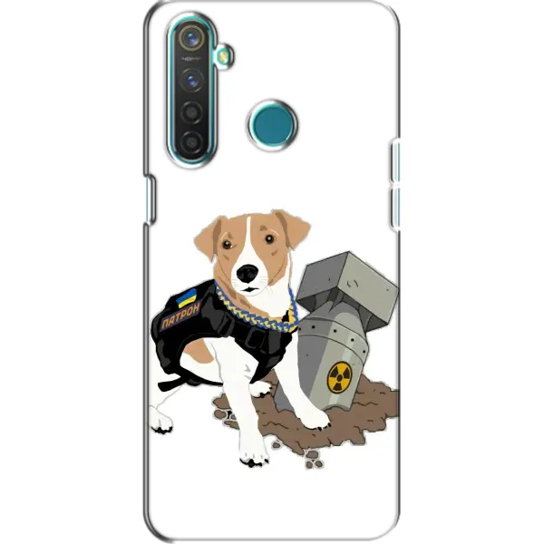 Чехол с рисунком «Пёс Патрон с ракетой» для Realme 5 Чехол с рисунком «Пёс Патрон с ракетой» для Realme 5