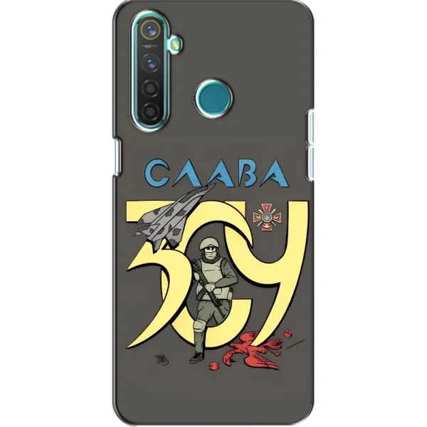 Чехол с рисунком «Слава ЗСУ» для Realme 5 Чехол с рисунком «Слава ЗСУ» для Realme 5