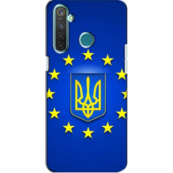 Чехол с рисунком «Украина это Европа» для Realme 5 Чехол с рисунком «Украина это Европа» для Realme 5