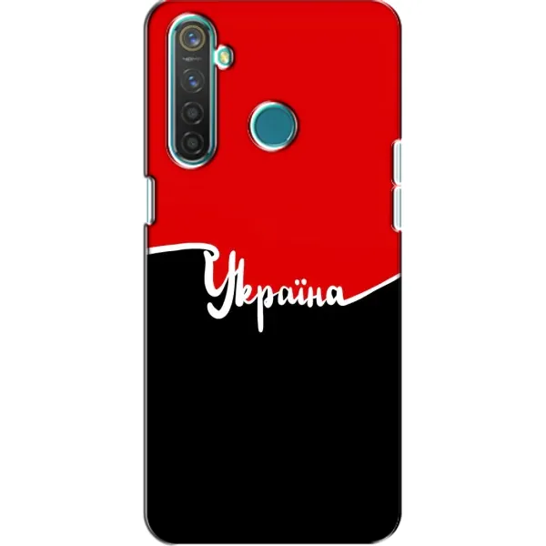 Чехол с рисунком «Украина УПА» для Realme 5 Чехол с рисунком «Украина УПА» для Realme 5