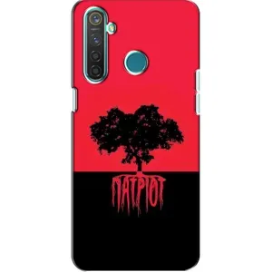 Чехлы УПА (Красно-Чёрный) на Realme 5 (УПА Патриот)