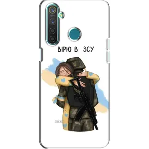 Патриотический Чехол для Realme 5