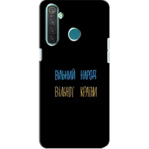 Силиконовый Чехол с картинкой для Realme 5 (Все Буде)