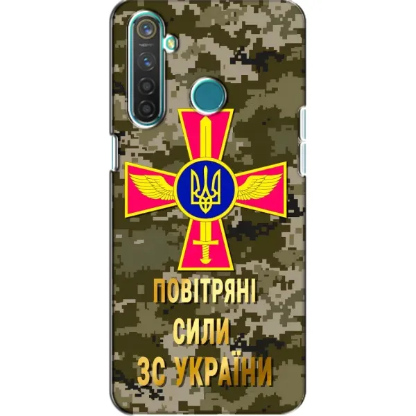 Чехол с рисунком «ВС ЗСУ» для Realme 5 Чехол с рисунком «ВС ЗСУ» для Realme 5