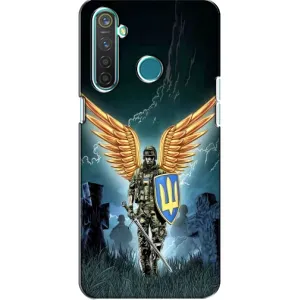 Патриотический Чехол для Realme 5 (ЗСУ з крильями)