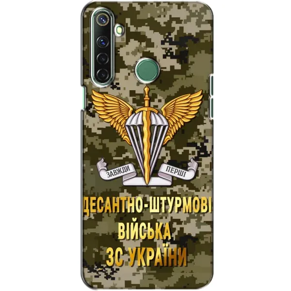 Чехол с рисунком «ДШВ ЗСУ» для Realme 6i Чехол с рисунком «ДШВ ЗСУ» для Realme 6i