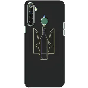 Чохол з картинкою (Патріотичний ГЕРБ) на Realme 6i (Герб - Молотова)
