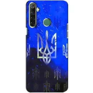 Чохол Укр Символіка для Realme 6i (Герб)