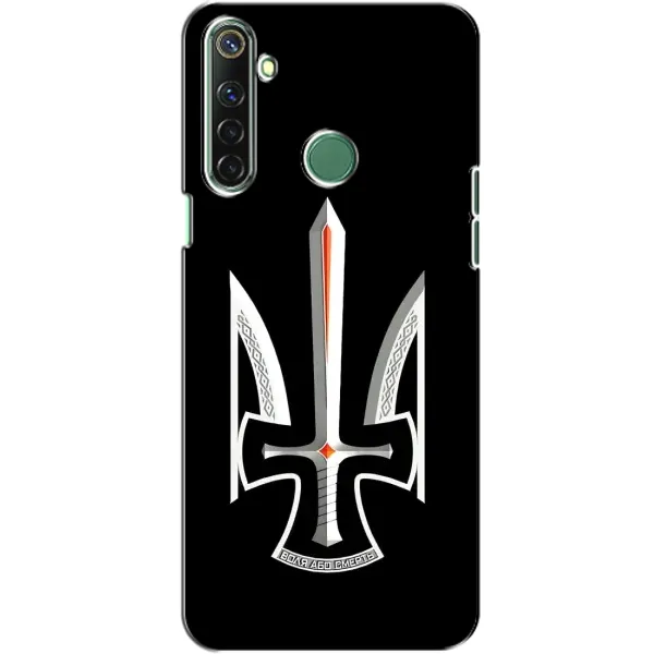 Чехол с рисунком «Герб Свобода или Смерть» для Realme 6i
