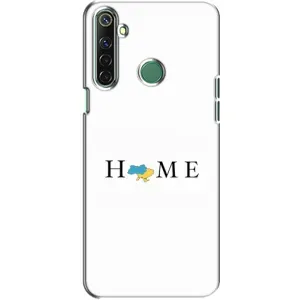 Чохли для Realme 6i (Home - Україна) (Home)