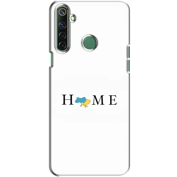 Чехол с рисунком «Home» для Realme 6i Чехол с рисунком «Home» для Realme 6i