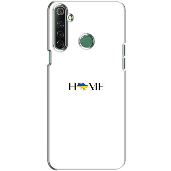 Чехол с рисунком «Home» для Realme 6i Чехол с рисунком «Home» для Realme 6i