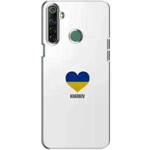 Чохли силіконові (Місто Харків) на Реалмі 6i (Kharkiv)