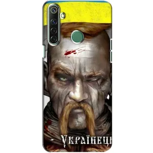 Чохол з картинкою (Патріотичний КОЗАК) на Realme 6i (Одноокий КОЗАК)