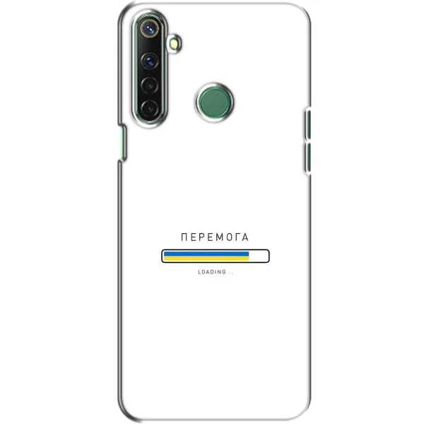 Чехол с рисунком «Перемога» для Realme 6i Чехол с рисунком «Перемога» для Realme 6i
