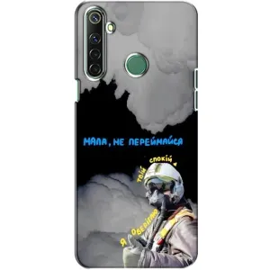 Чехол с Украинской символикой на Реалми 6i (Призрак Киева)