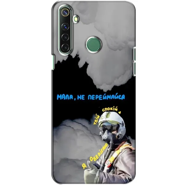 Чехол с рисунком «Призрак Киева» для Realme 6i Чехол с рисунком «Призрак Киева» для Realme 6i