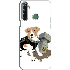 Чохол з принтом Песика Патрон для Realme 6i (Пес Патрон з ракетою)