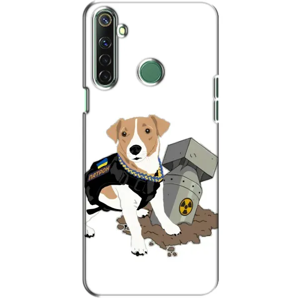 Чохол з малюнком «Пес Патрон з ракетою» для Realme 6i Чохол з малюнком «Пес Патрон з ракетою» для Realme 6i