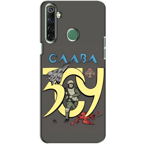 Чохол з малюнком «Слава ЗСУ» для Realme 6i Чохол з малюнком «Слава ЗСУ» для Realme 6i