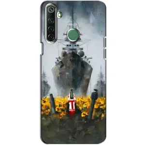 Чохли для Realme 6i (Home - Україна) (Сміливість)