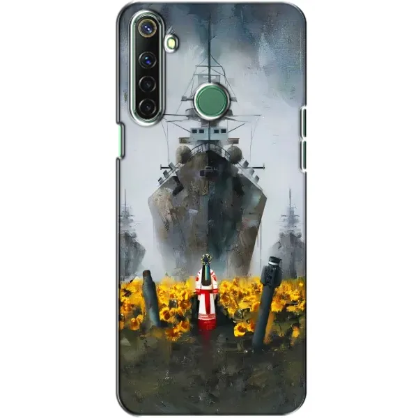 Чехол с рисунком «Смелость» для Realme 6i Чехол с рисунком «Смелость» для Realme 6i