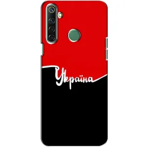 Чехлы УПА (Красно-Чёрный) на Realme 6i (Украина УПА)