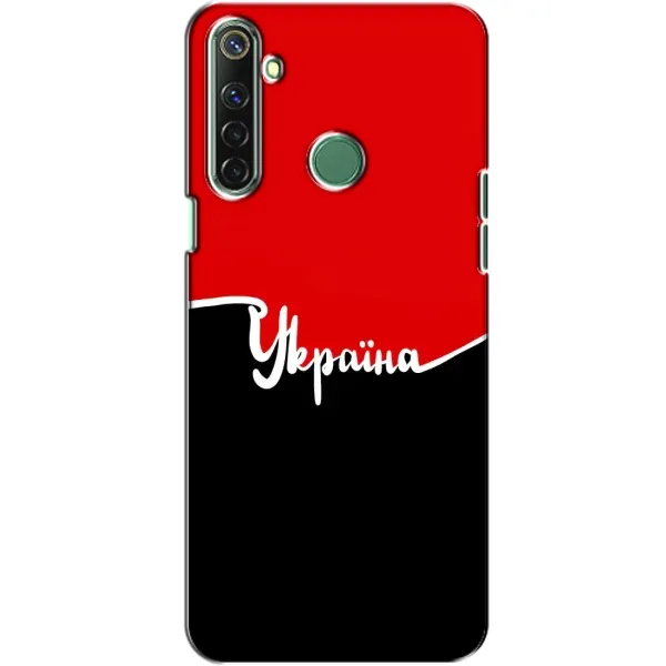 Чехол с рисунком «Украина УПА» для Realme 6i Чехол с рисунком «Украина УПА» для Realme 6i