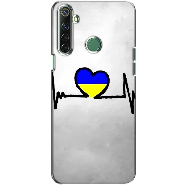 Чехол с рисунком «Украинская кардиограмма» для Realme 6i Чехол с рисунком «Украинская кардиограмма» для Realme 6i