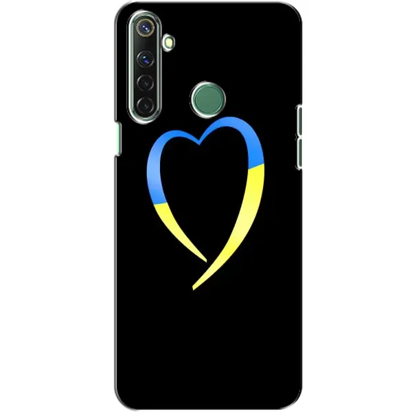 Чехол с рисунком «Украинское сердце» для Realme 6i Чехол с рисунком «Украинское сердце» для Realme 6i