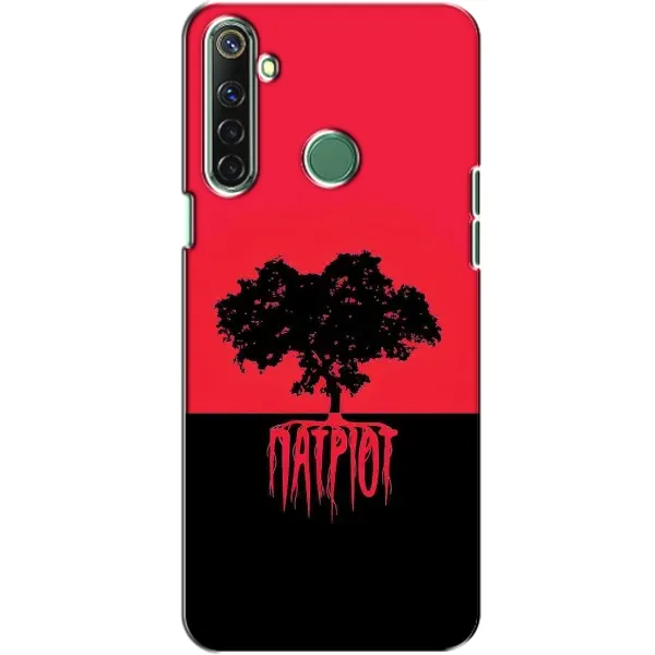 Чехол с рисунком «УПА Патриот» для Realme 6i Чехол с рисунком «УПА Патриот» для Realme 6i