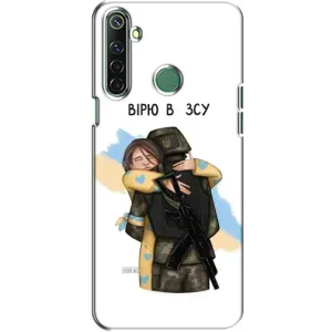 Патріотичний Чохол для Realme 6i (Віримо у ЗСУ)