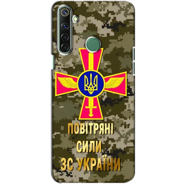Чехол с рисунком «ВС ЗСУ» для Realme 6i Чехол с рисунком «ВС ЗСУ» для Realme 6i