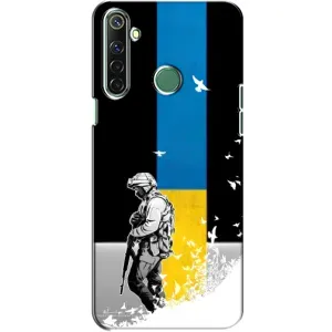 Патріотичний Чохол для Realme 6i (ЗСУ)
