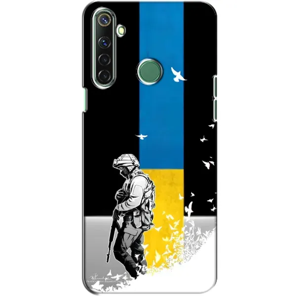 Чехол с рисунком «ЗСУ» для Realme 6i